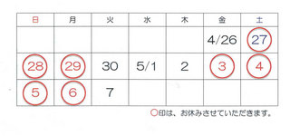 20130408170728944_0001.jpg