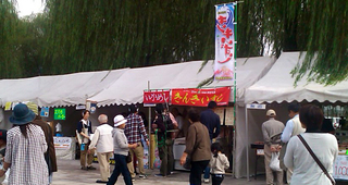 chukei.jpg
