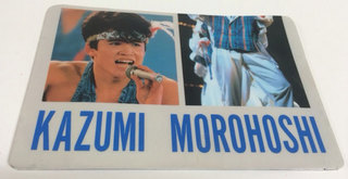 moroboshi.jpg